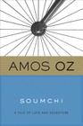 Soumchi By Amos Oz Cover Image