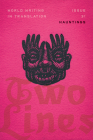 Two Lines 31 By Cj Evans (Editor), Emily Wolahan (Editor), Sarah Coolidge (Editor) Cover Image