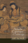 Xuanhe Catalogue of Paintings By Amy McNair (Translator) Cover Image