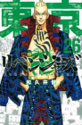 Tokyo Revengers 26 Cover Image
