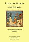 Layla and Majnun: Nizami By Paul Smith Cover Image