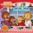 Calm at the Restaurant (Daniel Tiger's Neighborhood) Cover Image