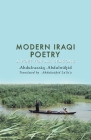 Modern Iraqi Poetry By Abdulrazzaq Abdulwahid Cover Image