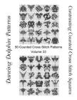 Contrasting Counted Cross Stitch Squares: 50 Counted Cross Stitch Patterns (Volume #33) By Dancing Dolphin Patterns Cover Image