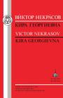 Victor Nekrasov: Kira Georgievna (Russian Texts) Cover Image