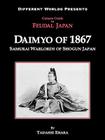 Daimyo of 1867 By Tadashi Ehara Cover Image