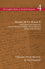 Human, All Too Human II / Unpublished Fragments from the Period of Human, All Too Human II (Spring 1878-Fall 1879): Volume 4 (Complete Works of Friedrich Nietzsche) Cover Image