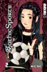 Gothic Sports, Volume 2 (Gothic Sports manga #2) By Anike Hage (Illustrator) Cover Image