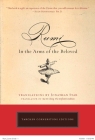 Rumi: In the Arms of the Beloved By Jonathan Star Cover Image