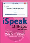 Ispeak Chinese Phrasebook (MP3 CD + Guide): An Audio + Visual Phrasebook for Your iPod [With Book] Cover Image