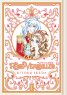 The Rose of Versailles Volume 1 Cover Image