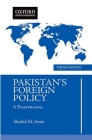 Pakistans Foreign Policy: A Reappraisal Cover Image