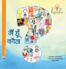 Mai Hoon Kaun? By Priya Gupta, Hindikaybol Students (Illustrator) Cover Image