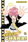 Shugo Chara 10 Cover Image