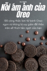 Nỗi ám ảnh của Oreo By Hà Phạm Cover Image