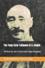 The Yang Style Taijiquan of Li Jinglin Cover Image