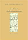 Altbabylonisches Lehrbuch (Porta Linguarum Orientalium #23) Cover Image