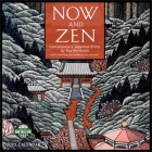 Now and Zen 2022 Wall Calendar: Contemporary Japanese Prints by Ray Morimura By Ray Morimura (Illustrator) Cover Image