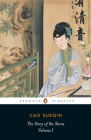 The Story of the Stone, Volume I: The Golden Days, Chapters 1-26 By Cao Xueqin, David Hawkes (Translated by), David Hawkes (Introduction by) Cover Image