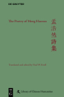 The Poetry of Meng Haoran (Library of Chinese Humanities) Cover Image