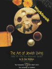 Passover Seder Workbook (Art of Jewish Living) Cover Image