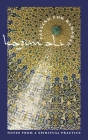 Fasting for Ramadan: Notes from a Spiritual Practice By Kazim Ali Cover Image