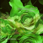 Green Roses Bloom for Icarus Cover Image