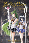 Sailor Moon Eternal Edition 7 By Naoko Takeuchi Cover Image