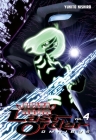 Battle Angel Alita: Last Order Omnibus 4 By Yukito Kishiro Cover Image