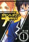Countdown 7 Days, Volume 1 (Countdown Days #1) By Kemuri Karakara, Kemuri Karakara (Artist) Cover Image