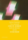 Wolfgang Tillmans: DZHK Book 2018 (Spotlight Series) Cover Image