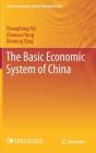 The Basic Economic System of China Cover Image