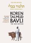 Koren Talmud Bavli Noe Edition: Volume 33: Zevahim Part 1, Color, Hebrew/English Cover Image