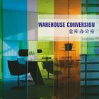 Warehouse Conversion Cover Image