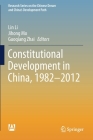 Constitutional Development in China, 1982-2012 Cover Image