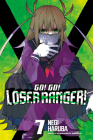 Go! Go! Loser Ranger! 7 Cover Image