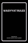 Wassiyat Rules By Nazarat Bahisti Maqbarah Cover Image