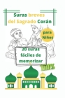 El sagrado Corán: para Niños By Aicha Varsado Cover Image