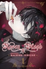 Rosen Blood, Vol. 1 By Kachiru Ishizue Cover Image