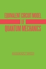 Equivalent Circuit Model of Quantum Mechanics By Masakazu Shoji Cover Image