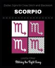 Scorpio Zodiac Signs for Cross Stitch and Blackwork Cover Image