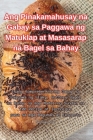 Ang Pinakamahusay na Gabay sa Paggawa ng Matuklap at Masasarap na Bagel sa Bahay Cover Image