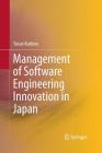 Management of Software Engineering Innovation in Japan Cover Image