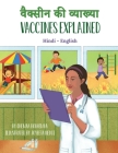 Vaccines Explained (Hindi-English) By Boahemaa, Joyeeta Neogi (Illustrator), Namita Shakya (Translator) Cover Image