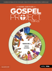 The Gospel Project: Home Edition Teacher Guide Semester 2 By Lifeway Kids Cover Image