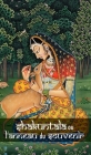 Shakuntala ou l'anneau du souvenir Cover Image