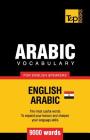 Egyptian Arabic vocabulary for English speakers - 9000 words Cover Image