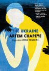 The Ukraine Cover Image