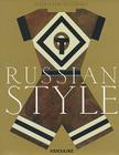 Russian Style By Evelina Khromtchenko Cover Image