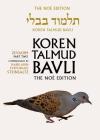 Koren Talmud Bavli Noe Edition: Volume 34: Zevahim Part 2, Color, Hebrew/English By Adin Steinsaltz Cover Image